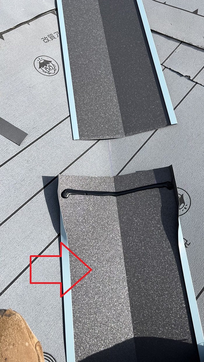 スレート屋根カバー工法で使用する谷板金