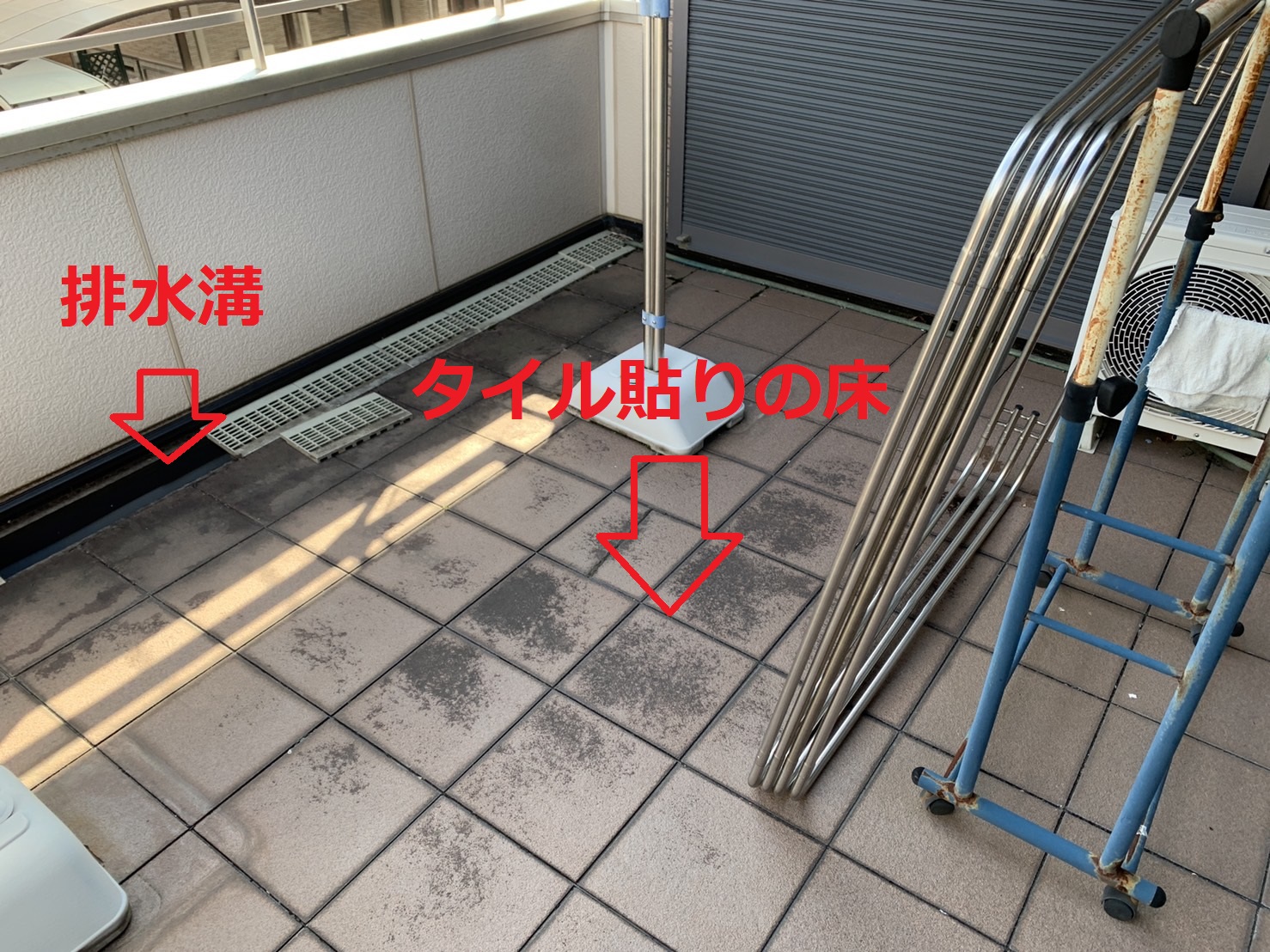 神戸市西区でベランダリフォームをご提案したタイル貼りの床