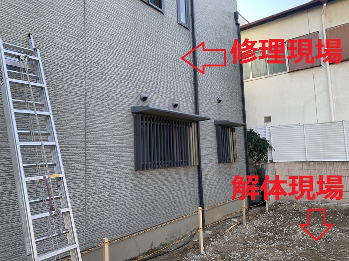 庇屋根の修理を行った神戸市西区の現場の様子