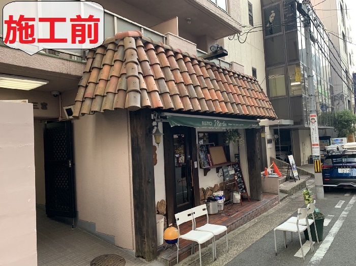 店舗の雨漏り修理前