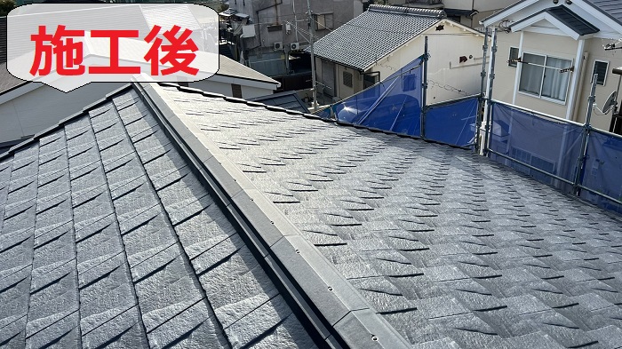 神戸市で表面が剥離した瓦屋根からルーガ鉄平へ葺き替えた後の様子