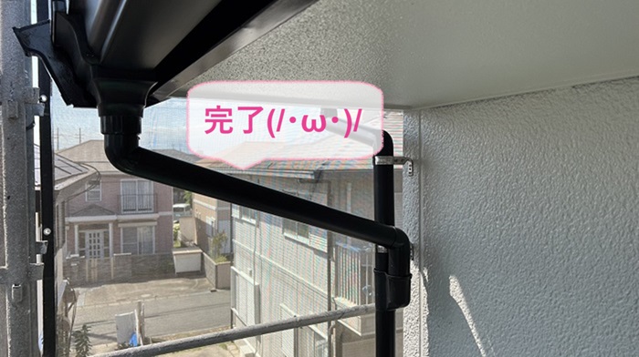 高砂市でアパート2階部分の軒樋の取り替えが完了した様子