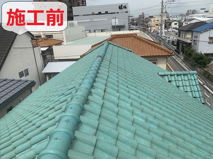 瓦屋根からＲＯＯＧＡ鉄平へ葺き替え工事する前の様子