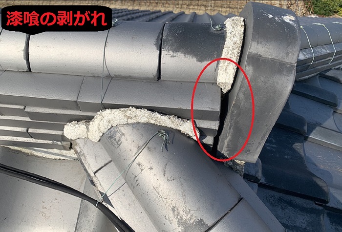 漆喰の剥がれ