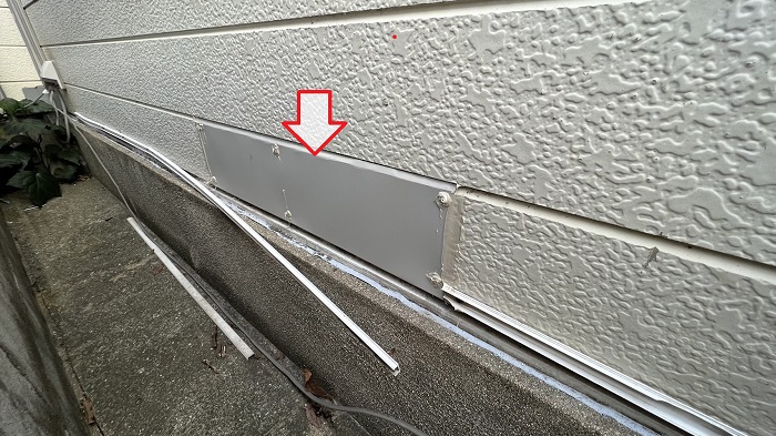 板金で補修した外壁サイディング