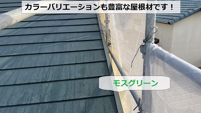 三木市での屋根重ね葺き工事で屋根葺き完了
