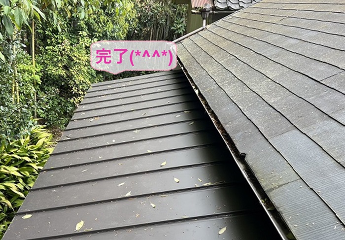 神戸市西区で老朽化した瓦棒屋根の改修工事が完了した現場の様子