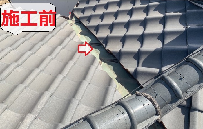 小野市で谷板金交換工事としてガルバリウム鋼板を用いて穴あきが原因の雨漏りを解消する前の様子