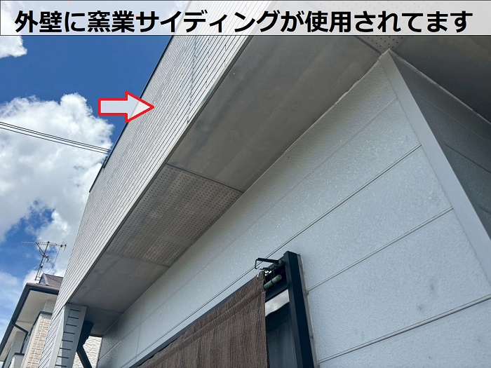 外壁の窯業サイディング