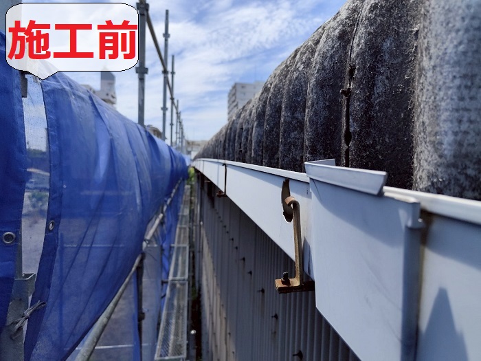 工場の雨樋交換前