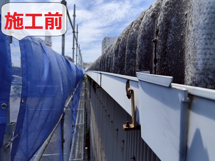 姫路市で工場の雨樋を交換する前の様子