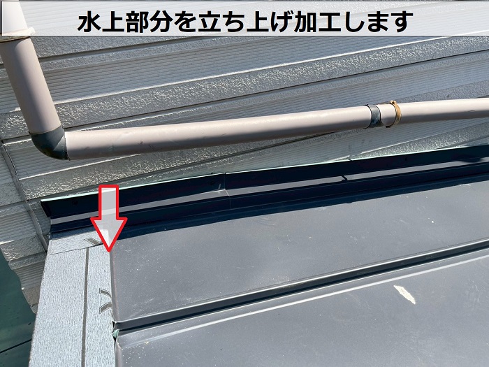 立平の水上部分を立ち上げ