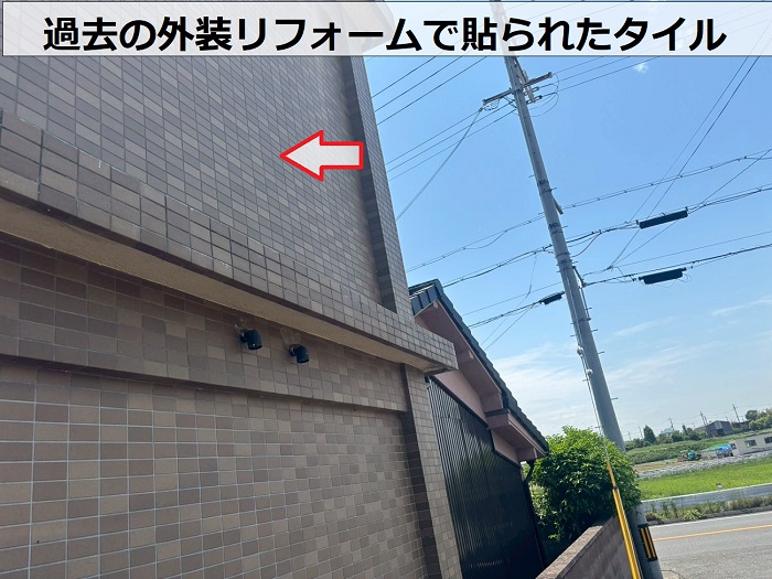 リフォームで貼られたタイル壁