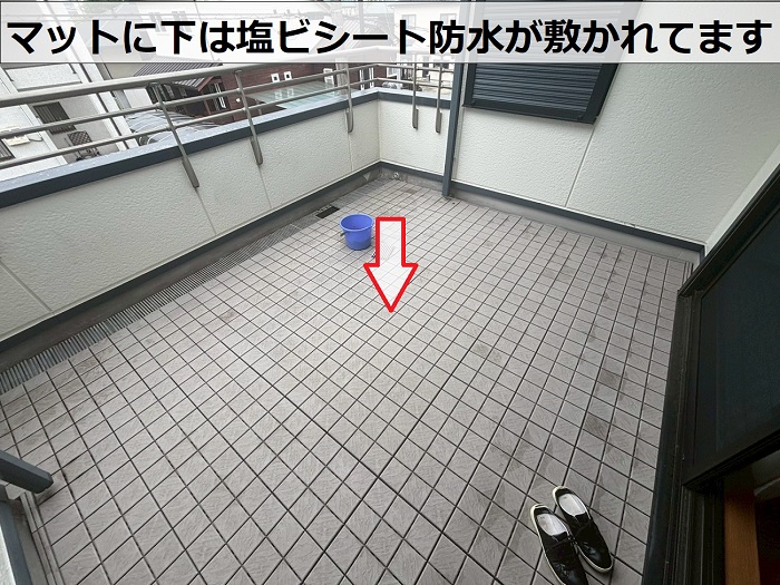 ベランダの塩ビシート