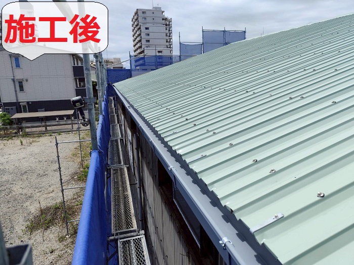 姫路市で工場の雨樋を交換した後の様子