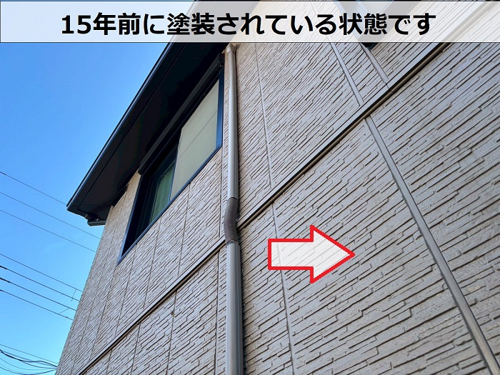 塗装済の窯業系サイディング