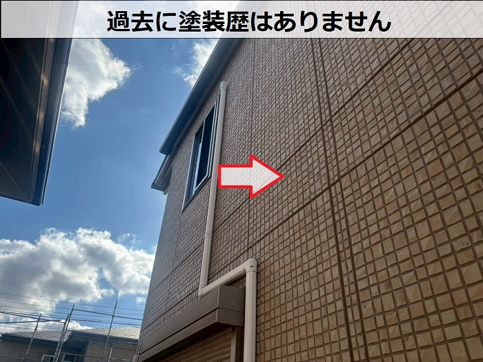 無塗装の窯業サイディング