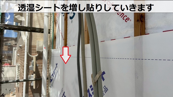 西宮市で2階建て1軒屋の外壁サイディングを部分的に張り替えで透湿シート貼り
