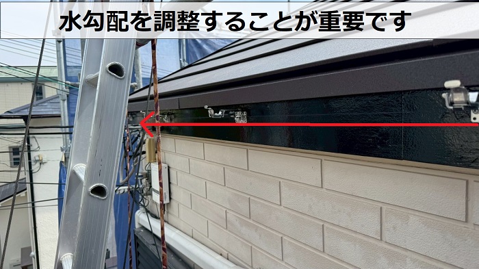 神戸市須磨区でパナソニック製シルビスケアＰＣ５０へ雨樋交換で水勾配を調整
