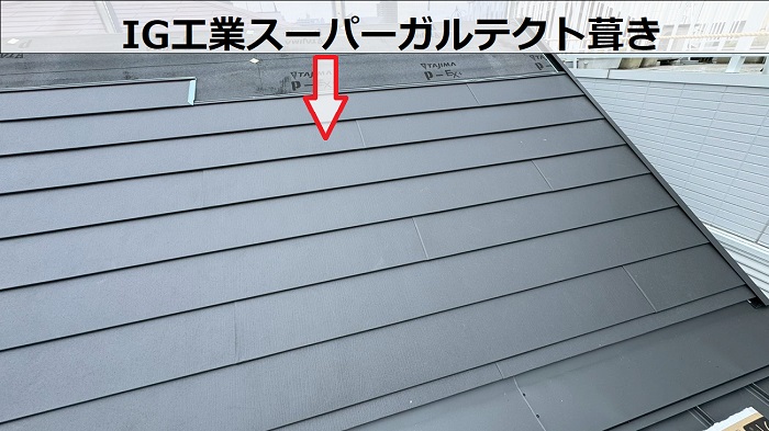神戸市長田区で急勾配なスレート屋根と雨漏りしている増築部分の瓦棒を改修工事でスーパーガルテクト葺き