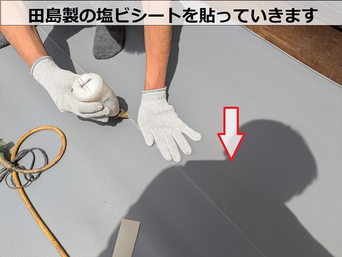 丹波篠山市で大和ハウス戸建てのベランダシート防水を優良業者が貼り換えで塩ビシート貼り