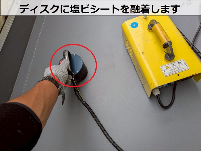 丹波篠山市で大和ハウス戸建てのベランダシート防水を優良業者が貼り換えでシート防水を融着