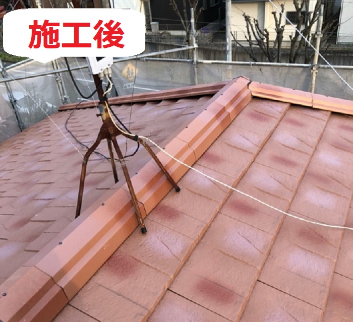 瓦屋根葺き替え