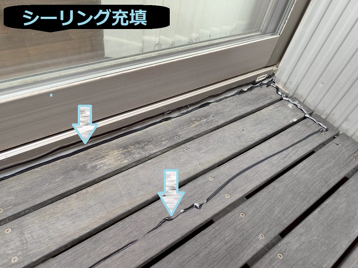 加古川市で低価格に1階部分への雨漏り修理としてガルバリウム鋼板を使用する現場でシーリング充填