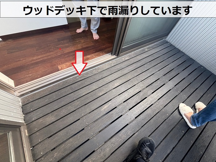 ２階部分のウッドデッキ