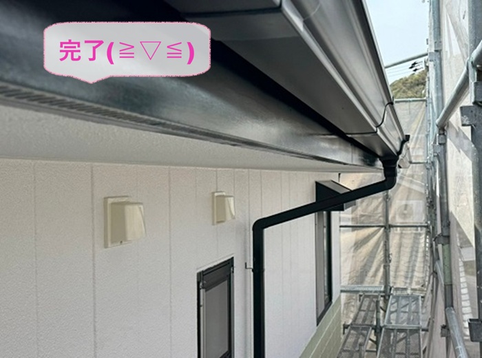 加西市で経年劣化した雨水排水設備の交換が完了した現場の様子
