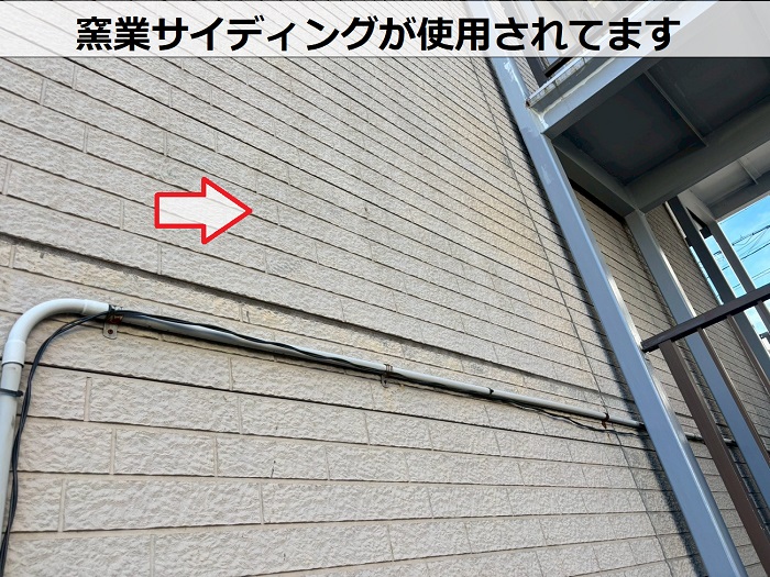 外壁の窯業サイディング