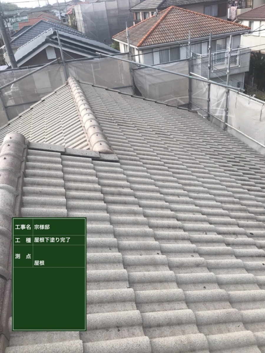 加古川市で屋根補修を行いました！塗装前の大事な下地補修です