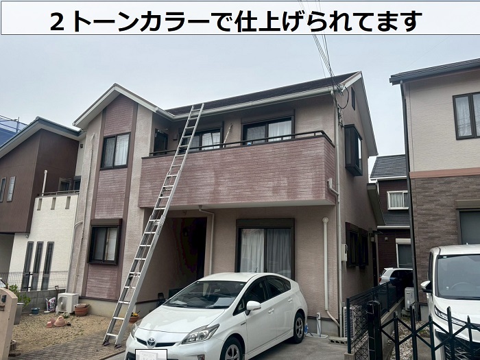 ２トーンカラーの外壁