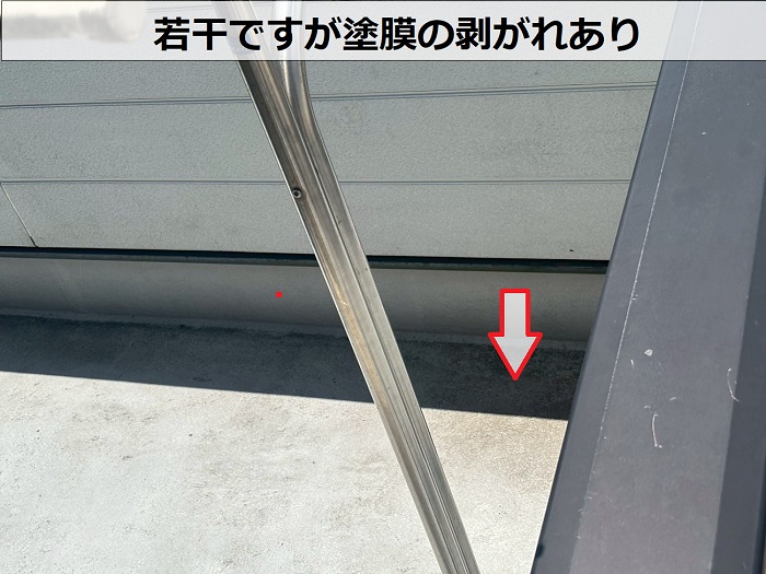 FRP防水の塗膜の剥がれ