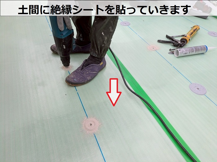 神戸市北区でヘーベルハウス戸建てのバルコニーシート防水貼り替えで絶縁シート貼り