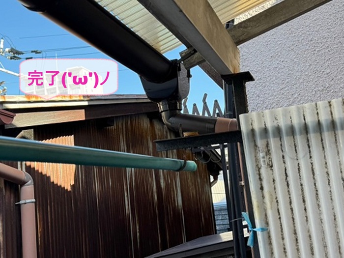 三田市で春一番対策としてバルコニー屋根の補修が完了した現場の様子