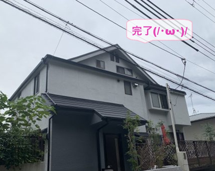 西宮市の外装リフォームで高耐候型ラジカル塗料に塗り替えが完了した現場の様子