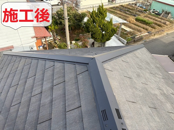 三木市でスレート屋根補修工事を行った後の様子