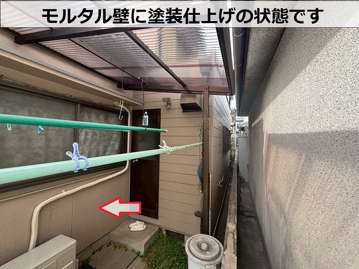 モルタル壁に塗装仕上げの外壁