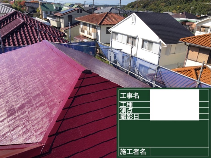神戸市東灘区で屋根塗装工事が完了した後の様子