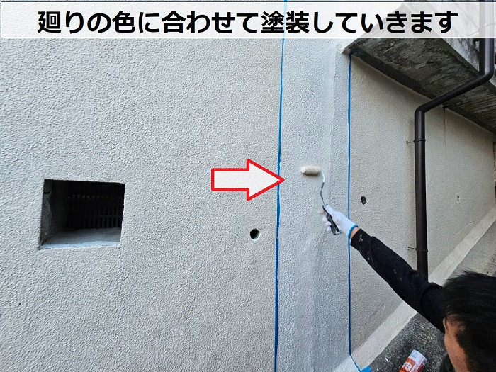 神戸市長田区でガレージ外壁のクラック修理としてUカット補修で塗装