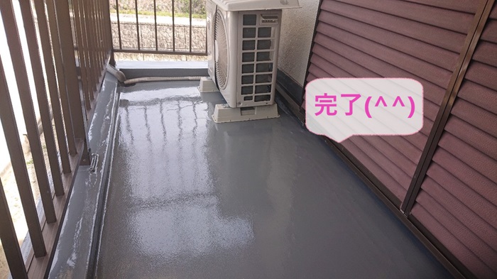 神戸市兵庫区でのベランダのコンクリート防水へのリフォーム完了