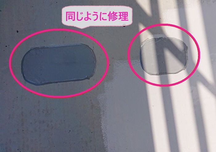 加古川市の穴の空いた塩ビシート防水の部分補修で亀裂部分も同じように修理した様子