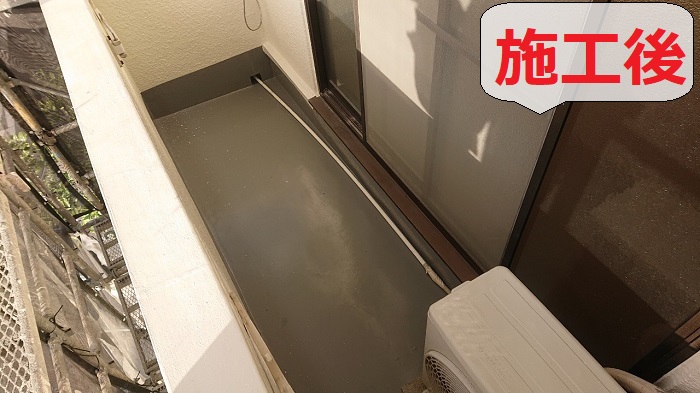 防水工事後