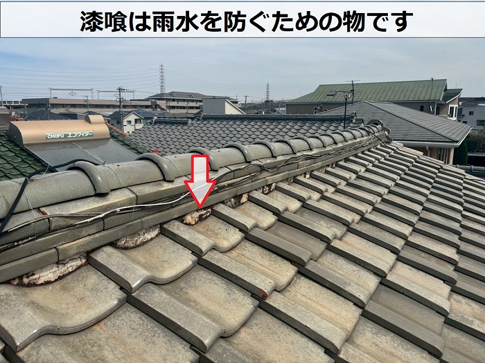 劣化した漆喰