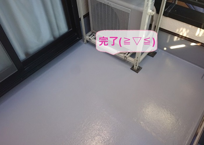 神戸市北区のタフシールトップを用いたFRP防水リフォームが１日で完了した現場の様子