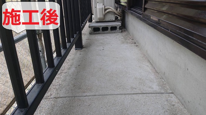 ベランダ防水前