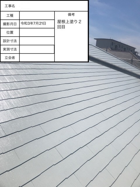 神戸市で遮熱塗料を用いた屋根塗装が完了した様子