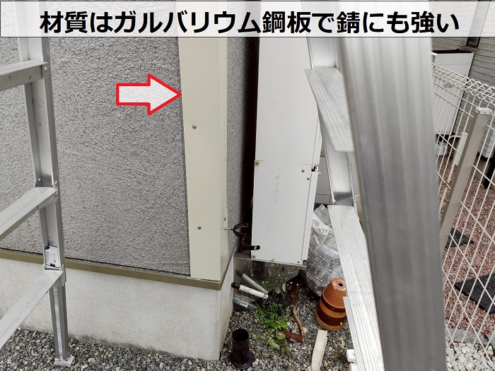 ガルバリウム鋼板製のコーナー