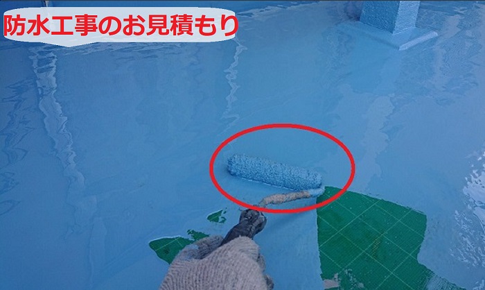 ウレタン防水